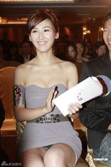 组图：高海宁新剧演嚣张三奶 庄思敏盼与陈豪合作