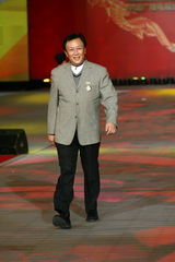 组图：唐国强助阵电视剧产业20年群英盛典