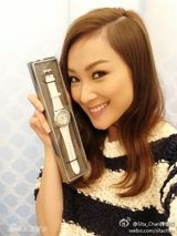 组图：26岁女歌手陈僖仪车祸身亡 追忆生前靓照