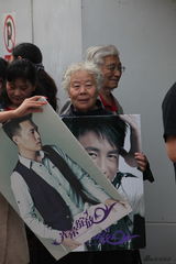 组图：众主创现身《谁说我们不会爱》发布会