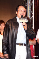 组图：电影《港都2012》开镜 新老演员共聚一堂 