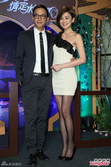 组图：唐禹哲对同性友人上下其手 对方直呼享受