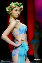 幻灯图：兽兽曾获全国内衣模特亚军 参赛照曝光