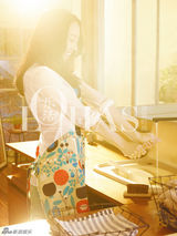 组图：白百何恬静快乐大片 乐享家居时光