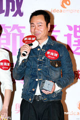 幻灯图集：陈志云出新书 佘诗曼黎耀祥杨怡等捧场