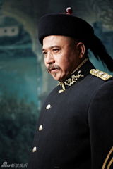 幻灯图：《辛亥革命》赵文瑄饰孙中山 孙淳演袁世凯