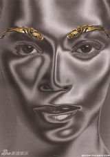 组图：碧昂斯巡演造型设计 女王气场烈焰红唇