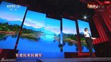组图：央视春晚孙楠王芳等《英雄赞歌》致青春