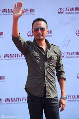 组图：莱昂纳多梁朝伟赵薇等齐聚青岛