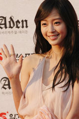 高清组图：韩国女星韩艺瑟214张美图集锦