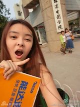 组图：北影表演系女神网络热选 众美女新生抢镜