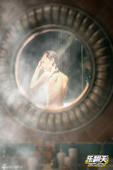 组图：《乐翻天》孟瞳迪青春诱惑