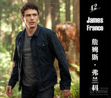 组图：《帝国》评2013最性感电影男星 卷福登顶