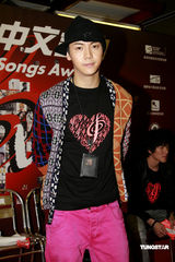 幻灯：徐子珊陈伟霆等出席中文金曲颁奖礼拉票会