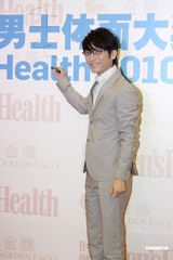 高清组图：夏雨苗圃等出席男士体面大奖颁奖礼