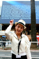 幻灯图集：演员何雨檬戛纳高清写真