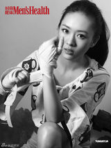 幻灯图：童瑶时尚杂志写真曝光 现纯美气质 