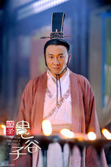 组图：《鬼谷子》曝海报 段奕宏领衔权力游戏