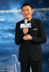 组图：《风暴》定档贺岁 刘德华挑战危险动作