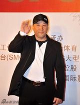 组图：刘德华冯小刚等助阵体育界劳伦斯典礼