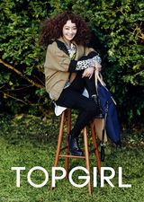 组图：徐孝琳春装写真 大展休闲时尚