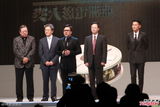 组图:第7届亚洲电影大奖颁奖礼正式开始