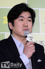 组图：《高龄化家族》试映 孔孝真抹胸短裙清凉