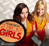 组图：美剧粉连夜上书广电总局 求手下留情