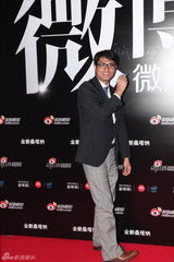 组图：2012微博之夜红毯-星光国际总裁宋光成