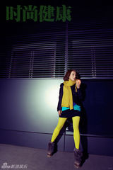 高清图：李念时尚写真登杂志 演绎城市黑夜精灵