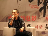 组图：张艺谋李安纽约对谈 李安评《归来》平实