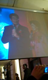 组图：《我爱我家》童星关凌出嫁 婚礼现场曝光