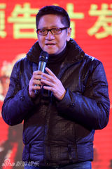 幻灯图：《财神到》发预告片 温拿五虎成员再相聚