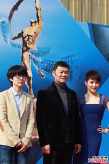 组图：导演协会表彰大会举行 徐峥陶虹恩爱亮相