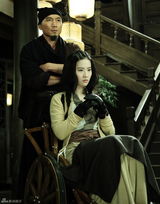 组图：《四大名捕》曝剧照 邹兆龙玩暴力美学