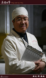 高清：《美丽的事》今晚BTV开播 誓将感动进行到底