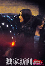 组图：应采儿姐妹淘聚会 通宵泡吧破怀孕传闻