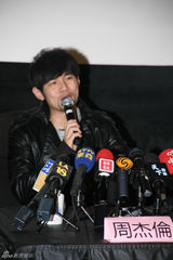 高清组图：周杰伦现身洛杉矶 全美巡演启动