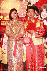 组图：《喜上加囍》首映大胜 曾志伟携群星贺岁