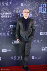 组图：《超验骇客》首映红毯 德普亮相影迷尖叫