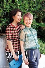 组图：海清首度携母登封面 摩登优雅若姐妹花