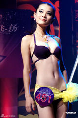 组图：南国美女大赛唯美落幕 三美女喜获奖金