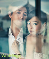 组图：姜成妍金佳温夫妇婚纱写真甜蜜浪漫