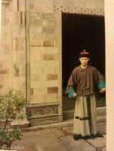 组图：严宽古装旧照曝光 十年容颜依旧