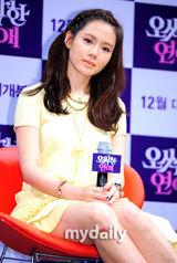 组图：孙艺珍李民基宣传新片《毛骨悚然的恋爱》