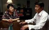 组图：电视剧《新恋爱时代》精彩剧照