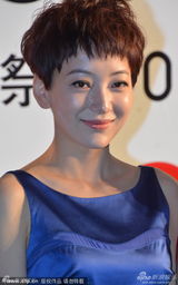 组图：《今天明天》主创走绿毯 尹姗姗深V亮相