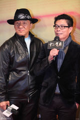 组图：群星助阵《十二生肖》巨幕首映