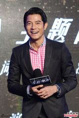 组图：郭富城享受单身 婉拒孙红雷做媒