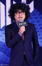 组图：电影《催眠大师》首映发布会